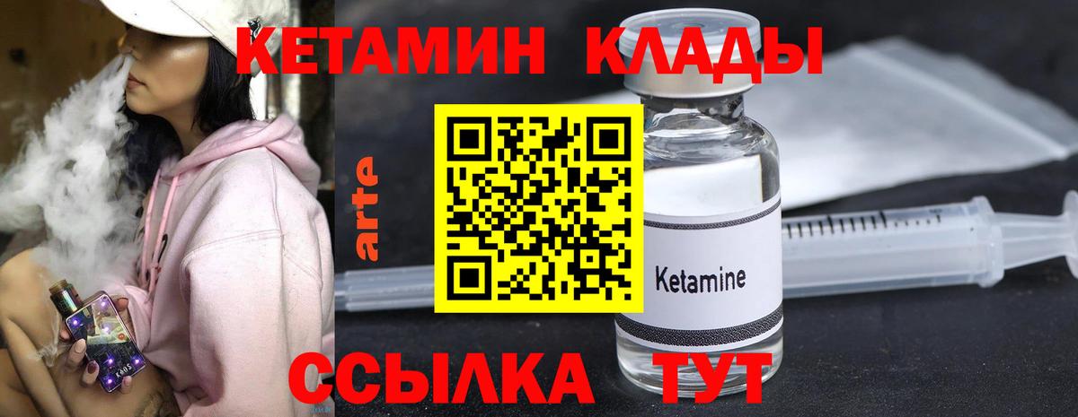 Гашиш  Нижневартовск  A-PVP СК   Бошки Шишки  МЕФ   Гашиш  Вход с VPN  Cocaine 