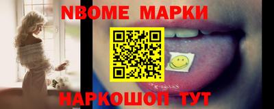 меф VHQ Волгодонск