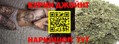 меф VHQ Волгодонск