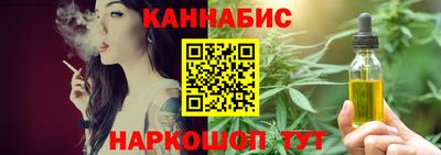 меф VHQ Волгодонск