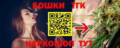 MESCALINE Волжский