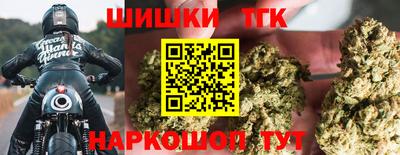MESCALINE Волжский