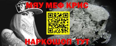 бутик Волжск