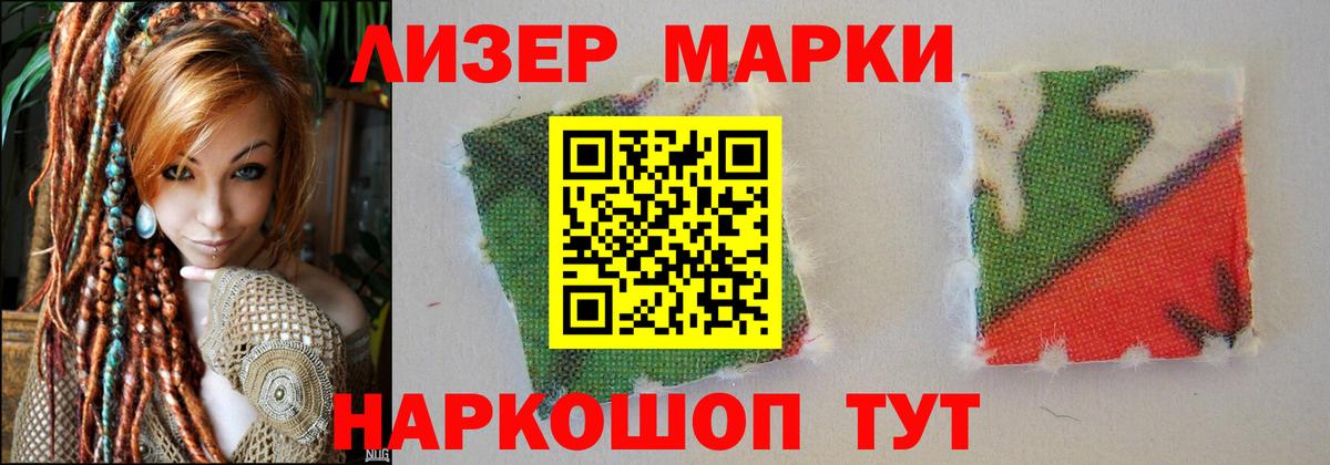 Лсд 25 экстази ecstasy  LSD-25 экстази ecstasy  Вход с VPN  Нижневартовск 