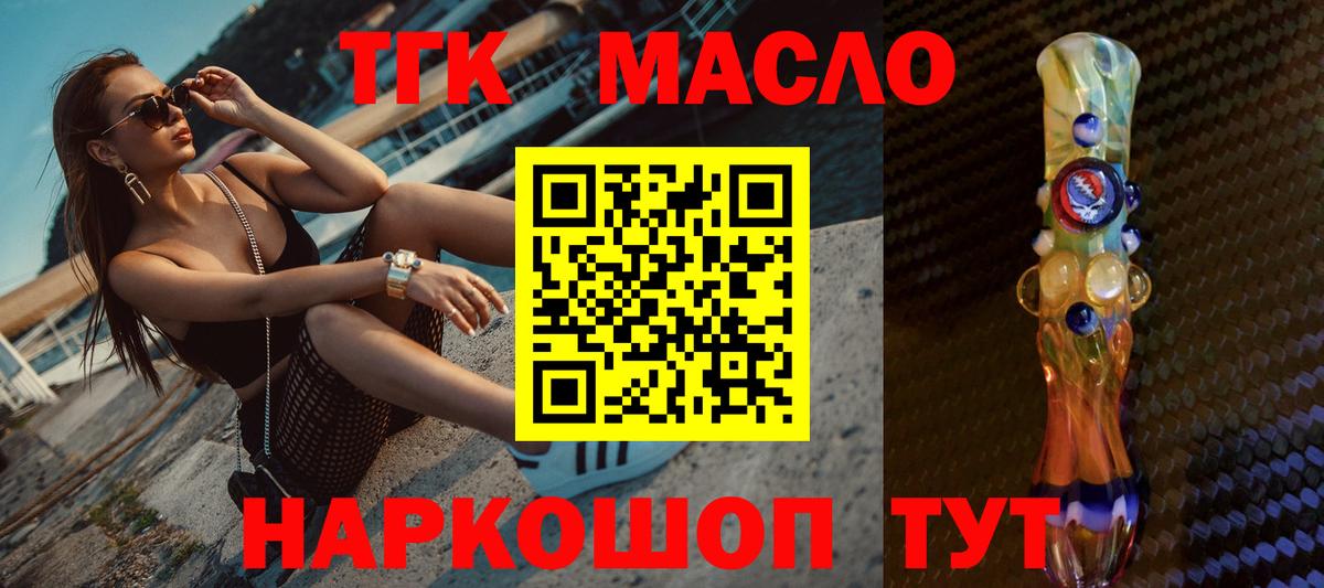 Лсд 25 Нижневартовск