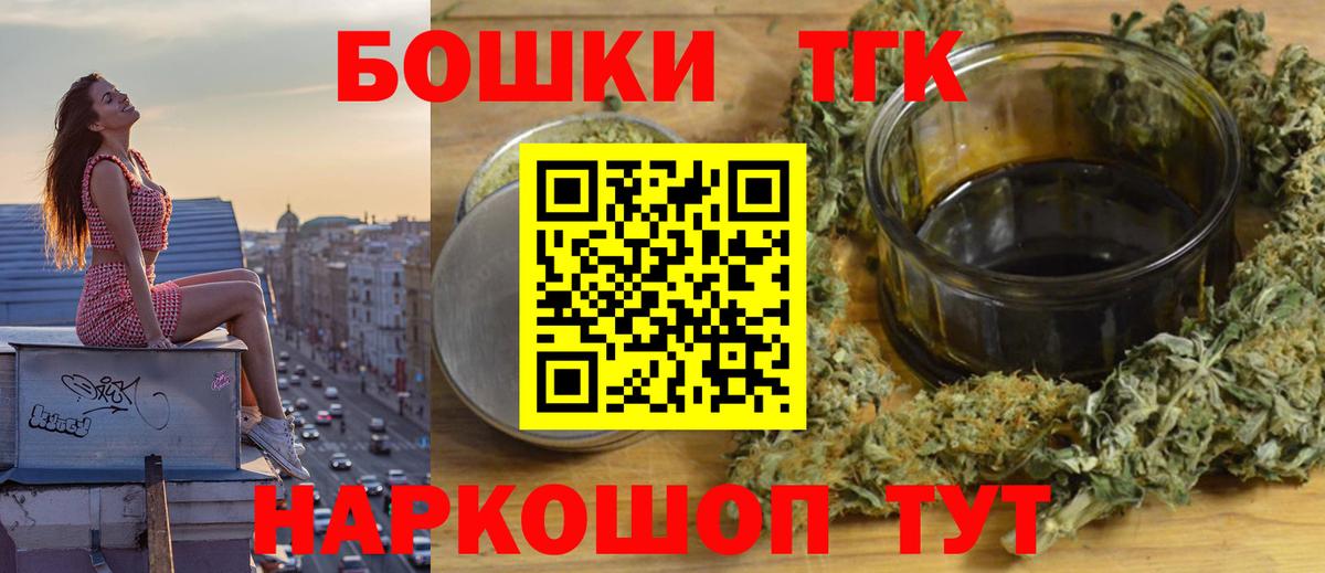 Нижневартовск  Шишки марихуана Amnesia  Бошки марихуана LSD WEED  Вход с VPN  Шишки марихуана гибрид  МАРИХУАНА White Widow 